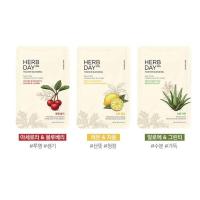 ราคา HERB DAY 365 MASTER BLENDING FACE MASK (5355604993)