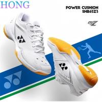 ราคา Yonex Power Cushion 65Z3 รองเท้าแบดมินตันสีขาวสําหรับผู้ชายผู้หญิงคุณภาพสูง yonex รองเท้าแบดมินตัน Breathable Anti-Slippery (True carbon รุ่น) (29907897371)