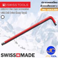 ราคา PB SWISS TOOLS ประแจหกเหลี่ยมหัวบอลยาวแบบสี รุ่น 212.L.RB - RainBow Ball Point Hex key L-Wrenches, Long Type (20133410945)