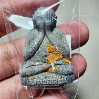 ราคา พระสวย ตรงรูป พระปิดตา ตุ๊กตา หลวงพ่อพัฒน์ นิยม ขายดีมาก มีกล่องเดิม (25954401080)