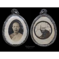 ราคา รูปถ่าย ก๋งหลิม วัดน้อย อ. เมือง ชลบุรี (หลวงพ่อหลิม พฺรหฺมโชโต) หลังหลวงพ่อปาน วัดบางเหี้ย (17896723367)