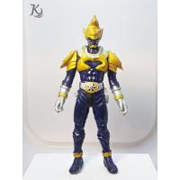 ราคา ซอฟโมเดล ยอดมนุษย์ ยี่ห้อ BANDAI (14590665962)