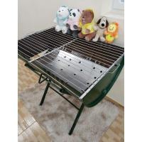 ราคา เตาย่างขนาด 200 ลิตร ครบชุดตามรูป ถัง+ขา+รองถ่าน+ตะแกรงปิ้ง (24090764301)