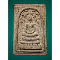 ราคา พระสมเด็จปรกโพธิ์ หลวงปู่ม่น วัดเนินตามาก หลังรูปเหมือน อ.พนัสนิคม จ.ชลบุรี สร้างปี 2537 (16068871415)