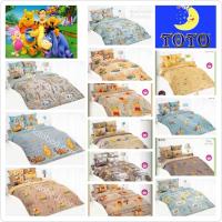 ราคา ลิขสิทธิ์แท้%Winnie Poon(หมีพูห์)ชุดผ้าปู(ไม่รวมผ้านวม)มีขนาด 3.5, 5 ,6 ฟุตTOTOชุดเครื่องนอนโตโต้ลายการ์ตูนลิขสิทธิ์ (4628776965)