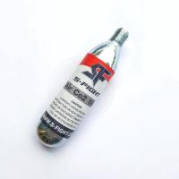 ราคา co2 s-fight หลอดเติมลมจักรยาน 16 กรัม (20123093909)