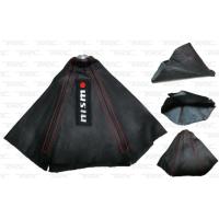 ราคา ถุงเกียร์ ถุงเบรคมือ หุ้มหัวเกียร์ หนังดำด้ายแดง ใส่ได้ทั้ง เกียร์ธรรมดา และเกียร์ ออโต้ NISM (7903173228)