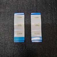 ราคา Ticon สายยืดหยุ่น ทีวี sony KDL 50W800C 50W800 KDL-50W800C (44051992155)