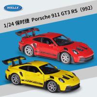 ราคา Vivi ของเล่น WELLY 1: 24 Porsche 911GT3RS (992) รถสปอร์ตจําลองโลหะผสมผลิตภัณฑ์สําเร็จรูปโมเดลรถ 250126 (25690885554)