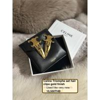 ราคา Celine hairclips 1 คู่ (28515156088)
