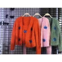 ราคา เสื้อกันหนาวขนมิ้งน่ารักฟรุ้งฟริ้ง (15103613162)