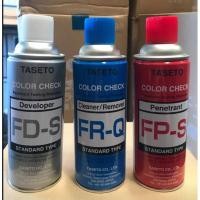 ราคา น้ำยาตรวจแนวเชื่อม TASETO น้ำยาตรวจสอบร้อยร้าว สีแดง สีขาว สีฟ้า (3กระป๋อง ต่อ ชุด) (9738392228)