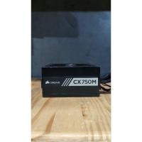 ราคา Power Supply Corsair CX750M มือสอง (21337358124)