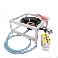 ราคา ชุดเตาเร่ง เตาแก๊ส KB8 ขาเตาฐานเหลี่ยม สูง 25 ซม. พร้อมหัวปรับแก๊สแรงดันสูง+สายยางนำแก๊ส+เข็มขัดรัดสายแก๊ส (55009545)