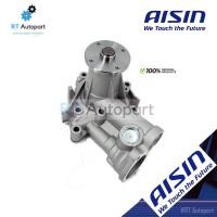 ราคา Aisin ปั๊มน้ำ Mitsubishi Cyclone Strada L200 4D56 เครื่อง2.5 / ปั้มน้ำ / WPM002V (10231730593)
