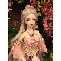ราคา Pre-Order ตุ๊กตา BJD Doris Doll 60 c.m. (1878473221)