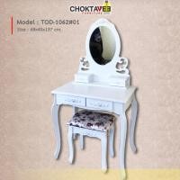 ราคา (ปลายทางได้) โต๊ะเครื่องแป้ง หลุยส์ วินเทจ เจ้าหญิง รุ่น TOD-1062 (H002 OLIVIA II) [Pick Collection] (2250194450)