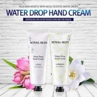 ราคา Water drop hand cream (464104522)
