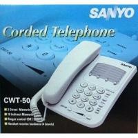 ราคา Sanyo Wired CWT-50 Phone Easy Use(สีดํา) (ส่งออก) (41957040255)