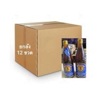 ราคา เวชพงศ์น้ำผึ้งธรรมชาติ 760 cc. น้ำผึ้งแท้100%(1x12) (18395594495)