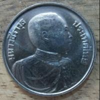 ราคา เหรียญที่ระลึก 5 บาท 100ปี วันพระราชสมภพ มหาวชิราวุธ UNC (4820120059)