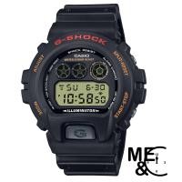 ราคา CASIO G-SHOCK DW-6900UB-9DR ของแท้ ประกันศูนย์ CMG (24837175943)