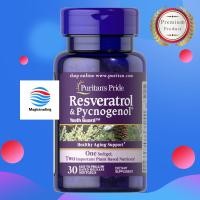 ราคา Puritan s Pride Resveratrol 100 mg & Pycnogenol® 30 mg / 30 Softgels (18358793419)