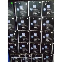 ราคา HP 35A CB435A Black /HP LaserJet P1005 HP LaserJet P1006 HP LaserJet P1007 HP LaserJet P1008 HP LaserJet P1009 (16822603305)