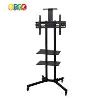 ราคา ขาตั้งทีวี พร้อมชั้นวาง 3 ชั้น BDEE รุ่น S2 (รองรับทีวี ขนาด 32-55 นิ้ว) (1981361506)