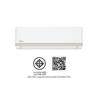 ราคา The Magnet MIDEA เครื่องปรับอากาศ Fixed Speed Tornado Easy ขนาด 9000 BTU รุ่น MSAG-09CRN8-IDU สีขาว (29930287208)