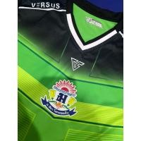 ราคา เสื้อฟุตบอลแขนกุด โรงเรียนเทพศิรินทร์ (28990234106)