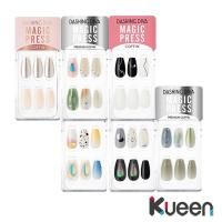 ราคา ⏰ลดราคาครั้ง⏰[Dashing Diva] COFFIN Magic Press / จัดส่งจากกรุงเทพ (43004495161)