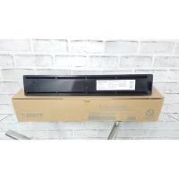 ราคา หมึก T-2507P (เทียบเท่า) เครื่องถ่ายเอกสาร Toshiba E-studio 2006/2007/2306/2506/2307/2507 (19529042377)