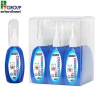 ราคา น้ำยาลบคำผิด YOYA 803 7ml (แพค12ขวด) (6305587612)