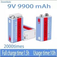 ราคา ถ่านชาร์จ 9V Rechargable battery 9900 mAh สายชาร์ท USB ในตัวbattery (23619099021)