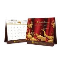 ราคา ปฏิทิน ปฏิทินตั้งโต๊ะ 2564/2021 ชุด วัฒนศิลป์ถิ่นสยาม (9003161384)