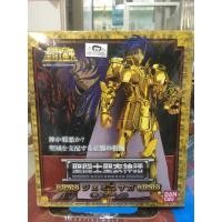 ราคา Bandai Saint Cloth Myth - Gemini Saga (New/Lot Japan) (6363012246)