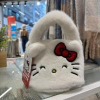 ราคา Hello kitty x Primark กระเป๋า แบบสะพายข้างและถือ ลาย คิตตี้ แบบขน ของแท้ จากชอปอังกฤษ (25289989265)