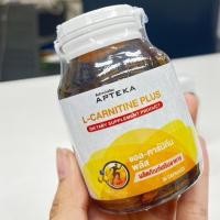 ราคา APTEKA L-CARNITINE PLUS 30 CAPSULE (27268490960)