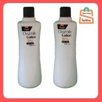 ราคา โลแลน พิกเซล ออกซี่มิลค์ โลชั่น 1000มล. ( ไฮโดรเจน ) Lolane Pixxel Oxymilk Lotion 1000มล. (4143749048)