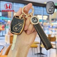 ราคา เคสกุญแจรถ Honda สําหรับพวงกุญแจ Honda JAZZ/CITY/BRIO/CIVIC/ACCORD/CR-V (24039704842)