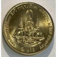 ราคา เหรียญ 1 บาท กาญจนาภิเษก พ.ศ. 2539 *ไม่ผ่านใช้ (ราคาต่อเหรียญ) (29631782956)
