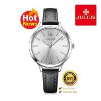 ราคา นาฬิกาข้อมือผู้หญิง JULIUS รุ่น JA-1125 สายหนังสีดำ ตัวเรือนสีเงินขาว นาฬิกาแฟชั่นสวยหรู สินค้าใหม่ราคาถูก100% (2334833234)