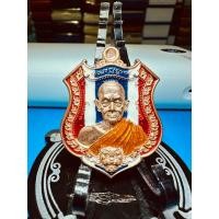 ราคา เหรียญหลวงปู่บุญมา โชติธัมโม วัดเขาแก้วทอง รุ่น พยัคฆ์กบินทร์บุรี (29310629710)