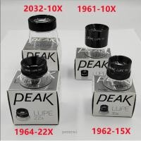 ราคา ญี่ปุ่น PEAK HD กล้องจุลทรรศน์แว่นขยาย 10X 15X 22X 1961-15X 2023-15X (12281189297)