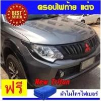 ราคา ฝาครอบไฟหน้า HTA ครอบไฟหน้ารถ ออนิว ไทรทัน mitsubishi triton all new ฝาครอบไฟหน้า (สีดำด้าน) (1 คู่) งานส่งศูนย์ (1867876451)