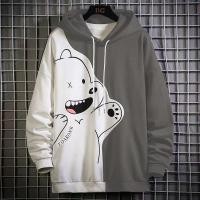 ราคา TS MEN ล่าสุด องค์ประกอบประกบ เสื้อแขนยาวมีฮู้ด เสื้อกันหนาวมีฮู้ด รุ่นNTC36 (12444012757)