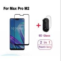 ราคา กระจกนิรภัย Zenfone Max Pro M2 + กล้องกระจกนิรภัย Asus Zenfone Max Pro M2 2in1 SC (41905788313)