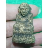ราคา หลวงปู่ทวดรูปเหมือนเนื้อผงไม่ทราบที่ (24742692503)