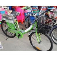 ราคา รถจักรยาน 24 นิ้ว LA Bicycle (846102769)